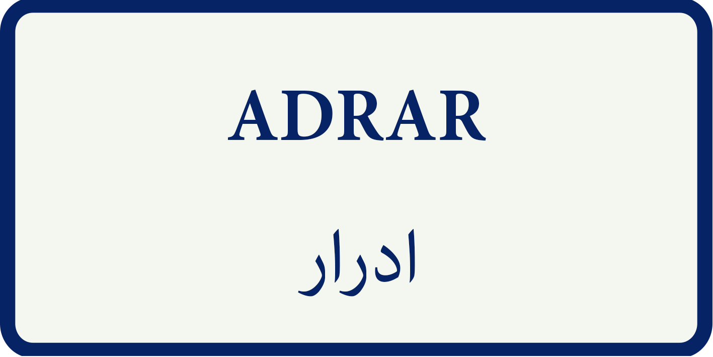 adrar