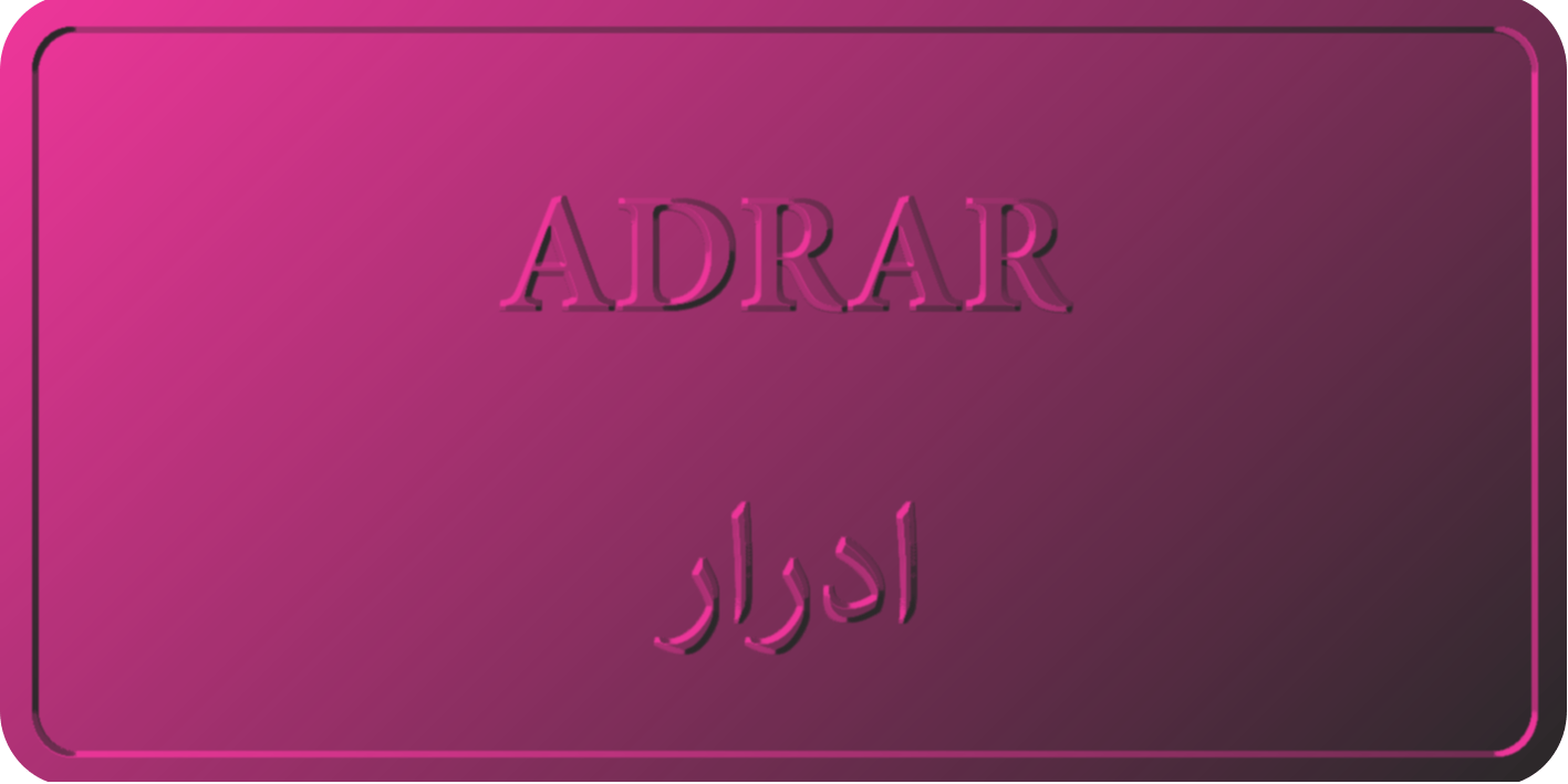 adrar