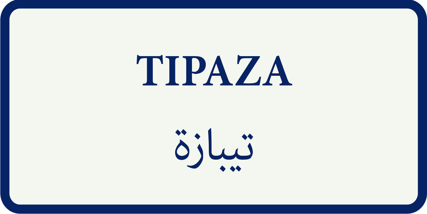 tipaza