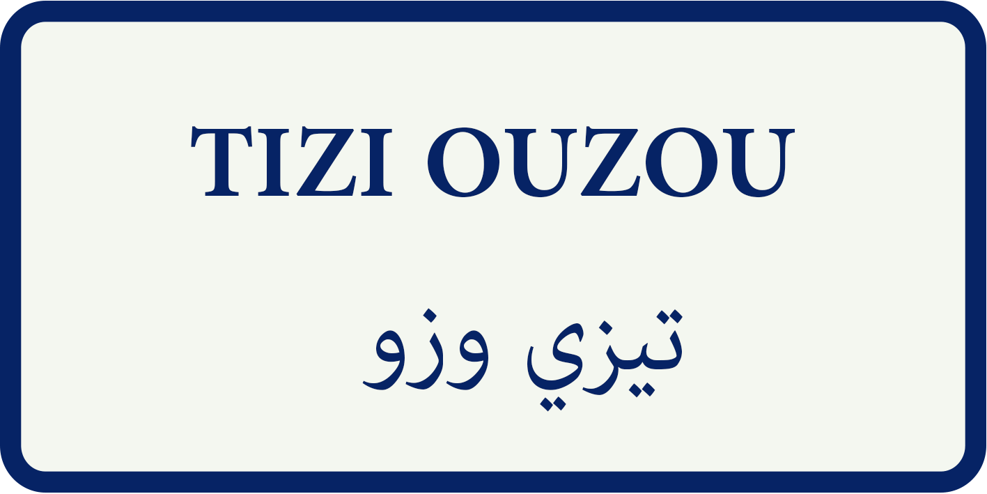 Tiziouzou